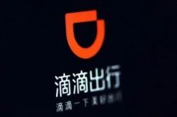 (10分钟教程)鹤岗市咨询热线_哔哩哔哩-2
